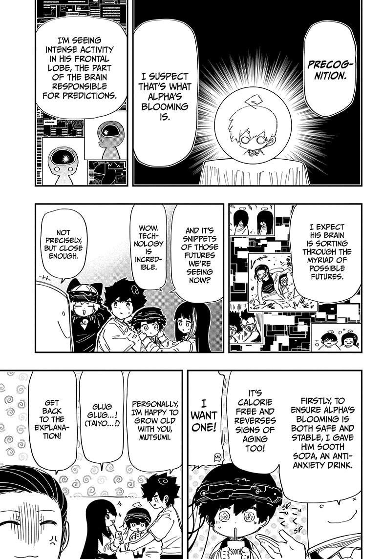 Yozakura Family Chapter 222 Page 3