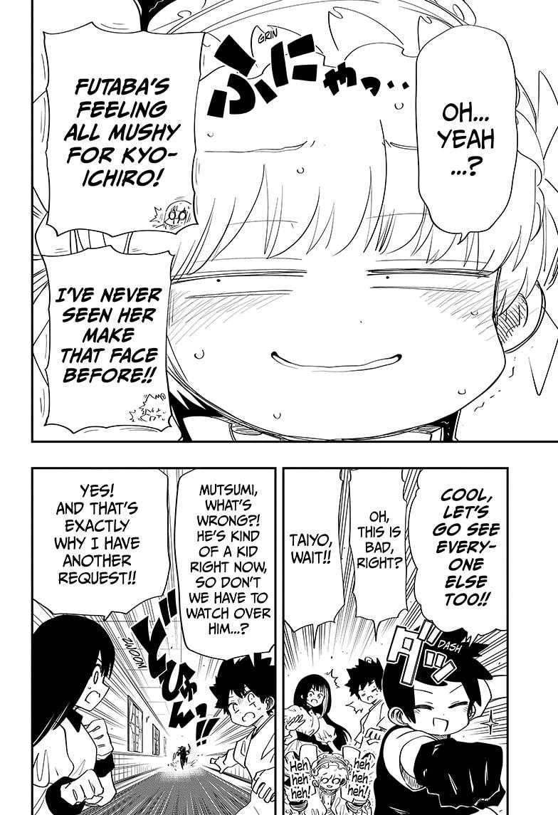Yozakura Family Chapter 99 Page 8