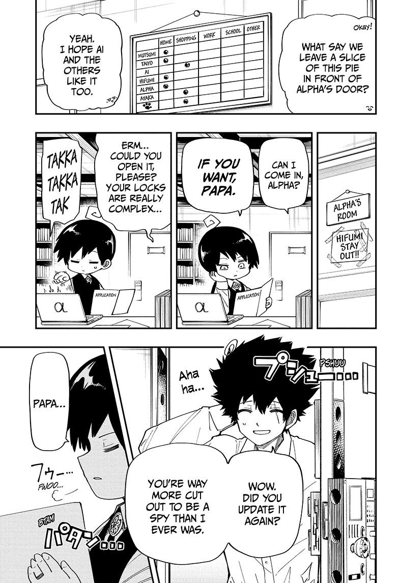 Yozakura Family Chapter 171 Page 12