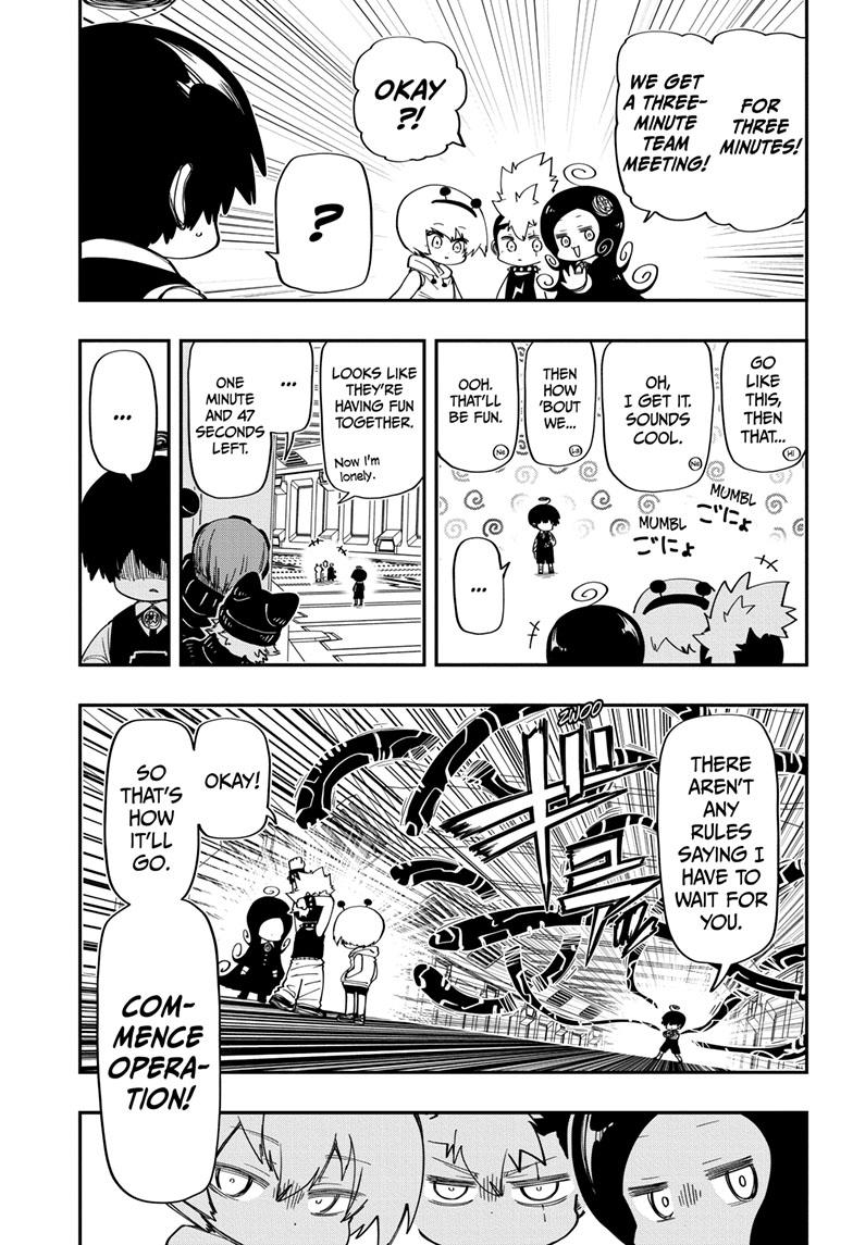Yozakura Family Chapter 184 Page 8