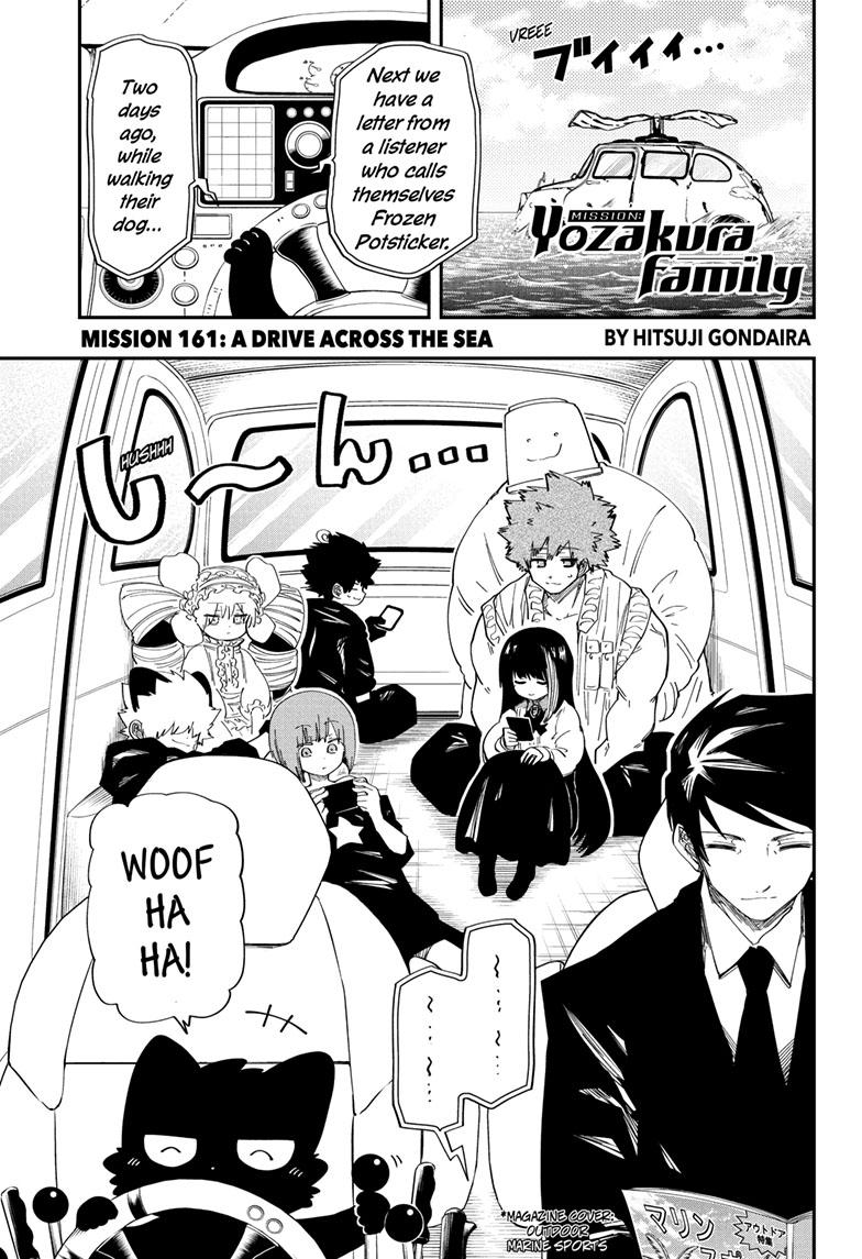 Yozakura Family Chapter 161 Page 1