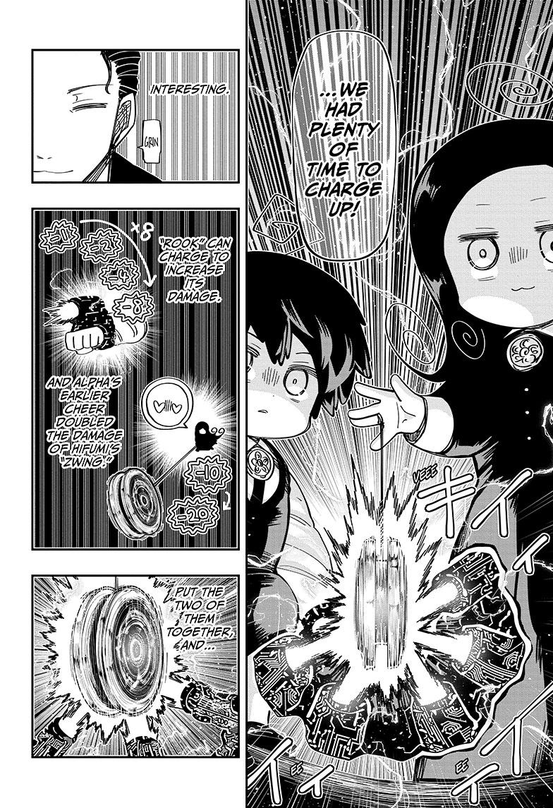 Yozakura Family Chapter 190 Page 9