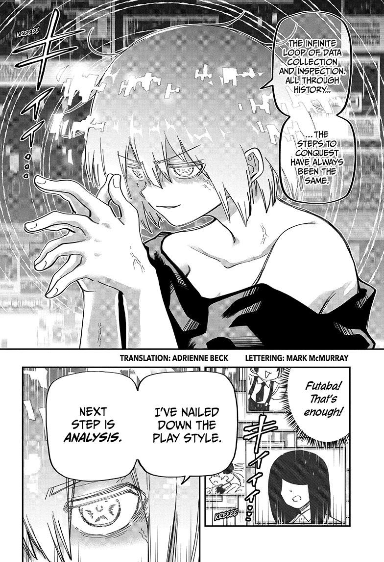 Yozakura Family Chapter 153 Page 3