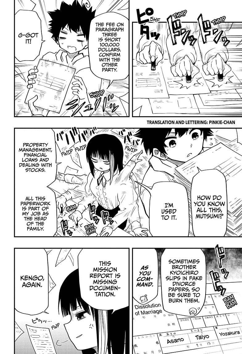 Yozakura Family Chapter 40 Page 2