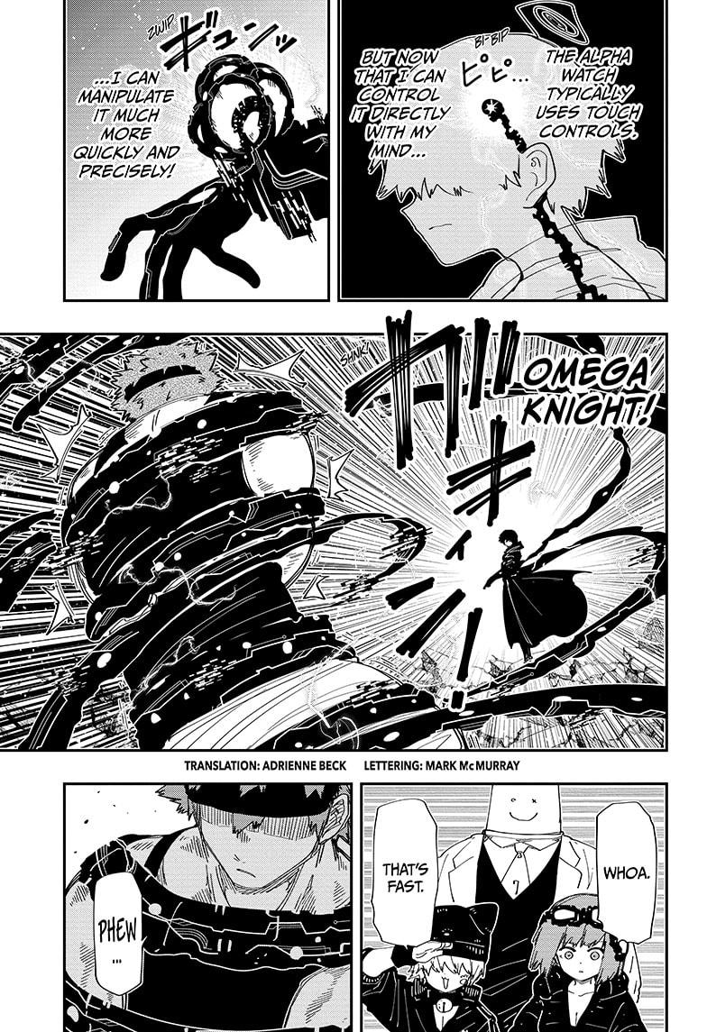 Yozakura Family Chapter 220 Page 4