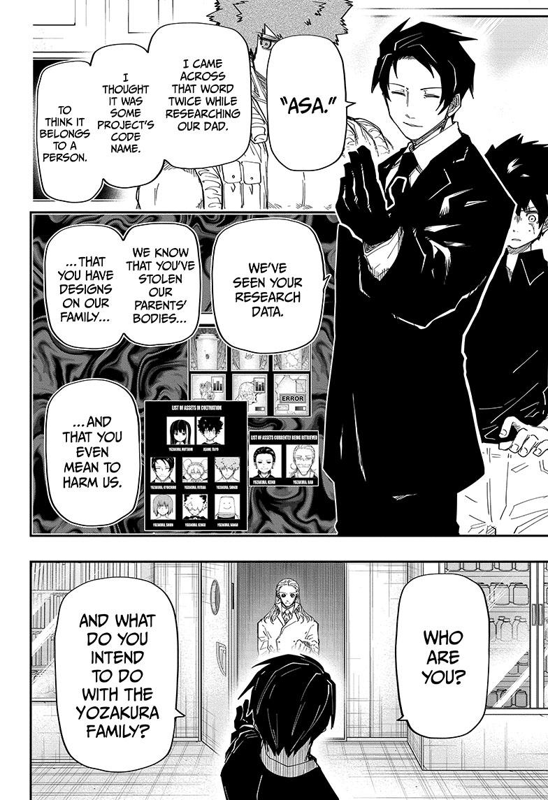 Yozakura Family Chapter 165 Page 5