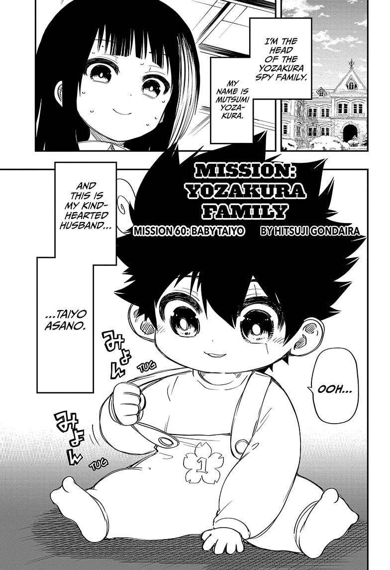 Yozakura Family Chapter 60 Page 1