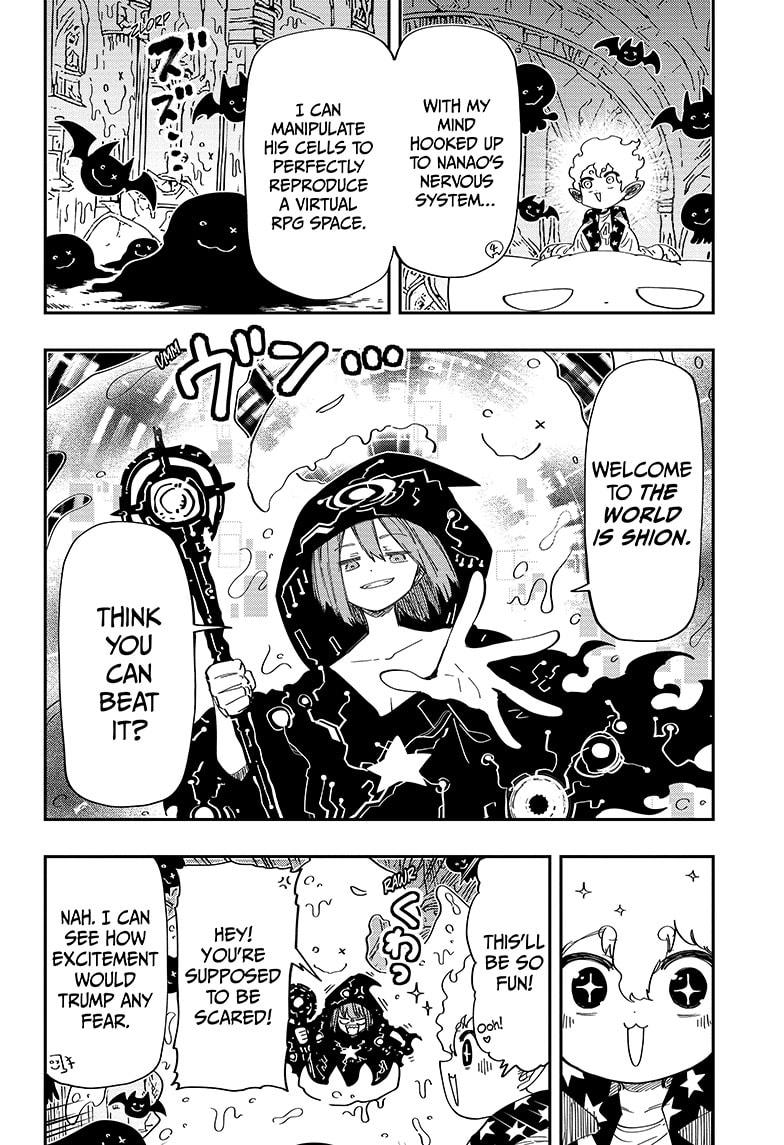 Yozakura Family Chapter 226 Page 9