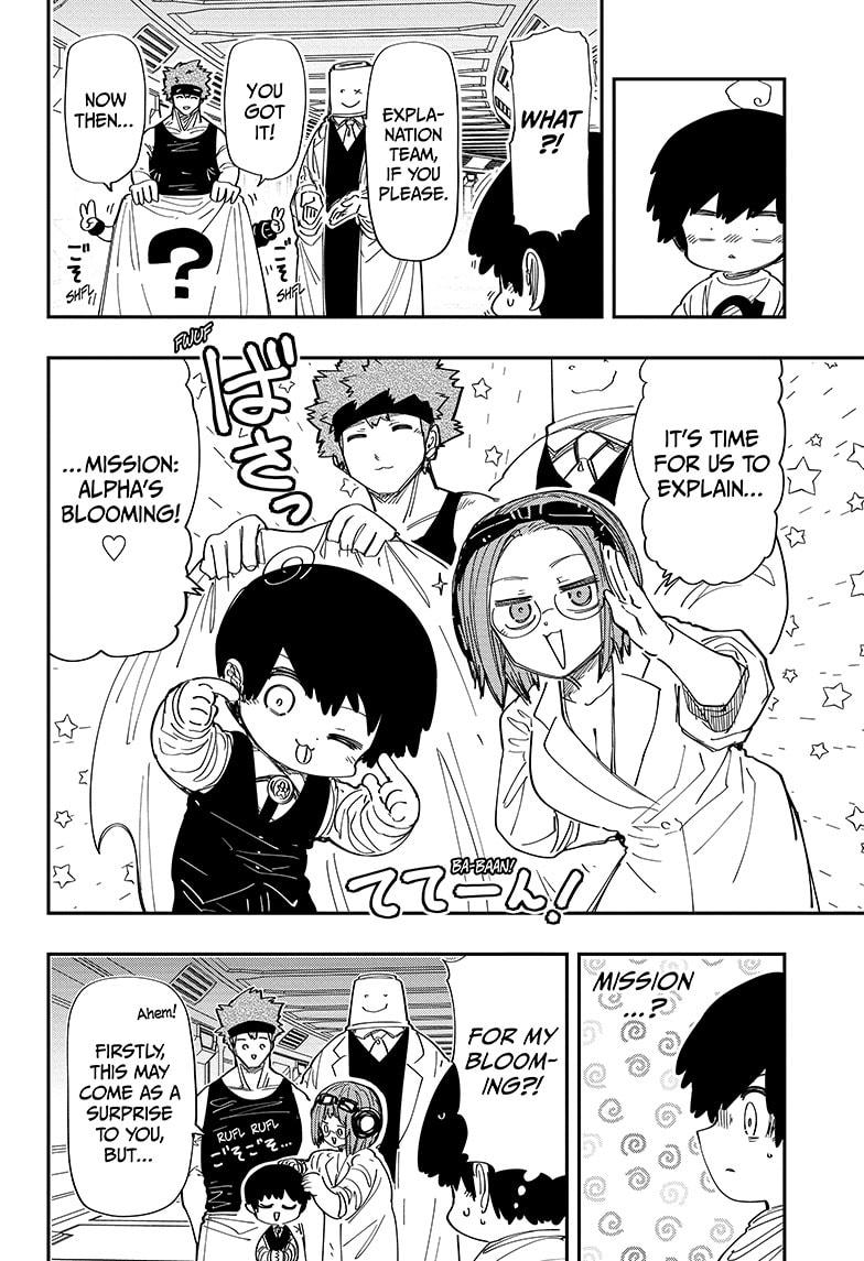 Yozakura Family Chapter 218 Page 4