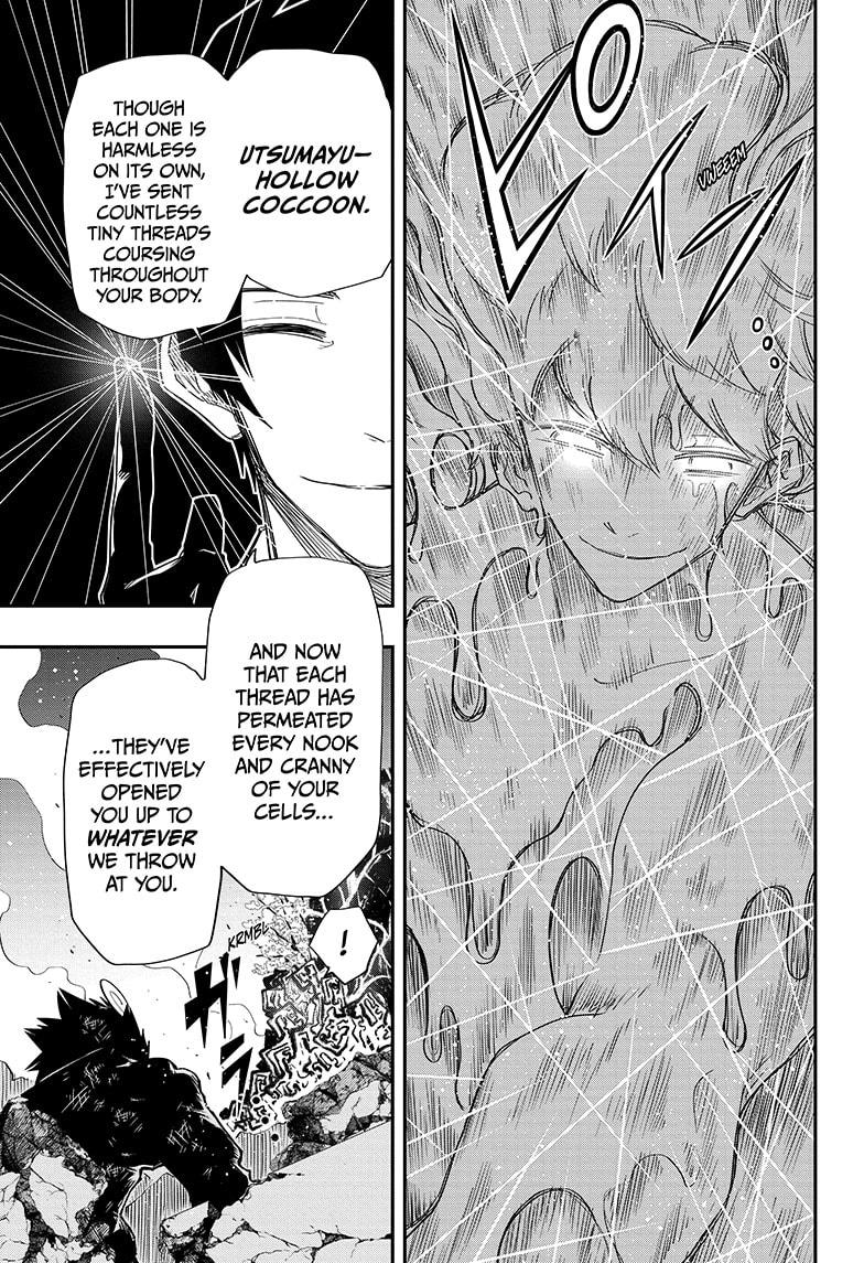 Yozakura Family Chapter 84 Page 8
