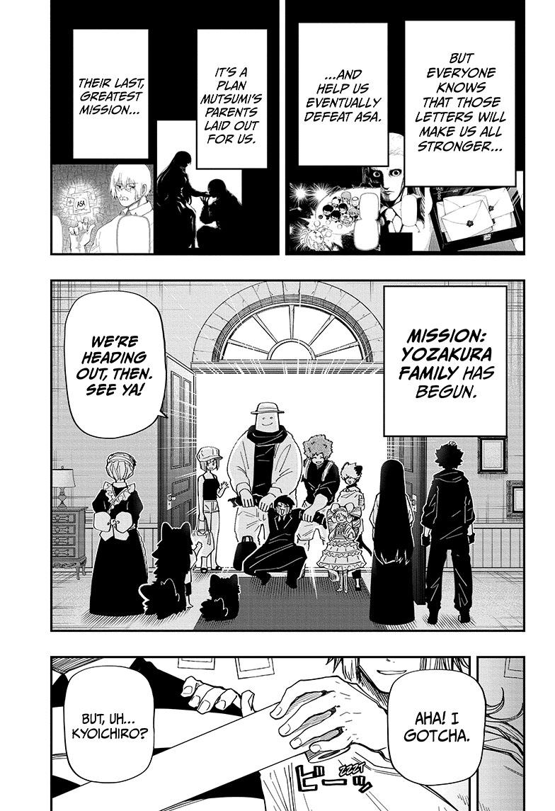 Yozakura Family Chapter 170 Page 4