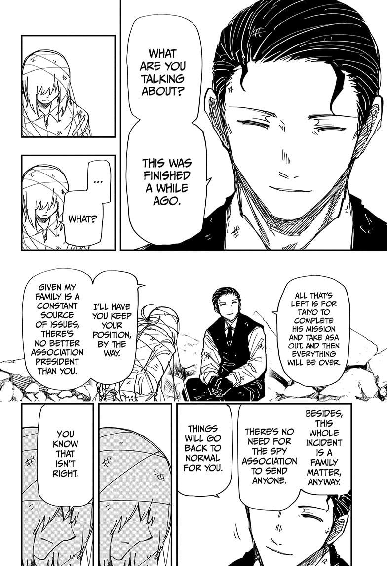 Yozakura Family Chapter 240 Page 4