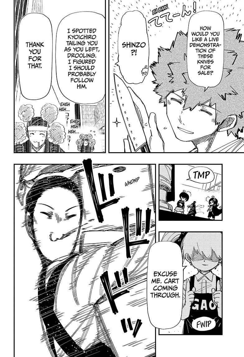 Yozakura Family Chapter 258 Page 12