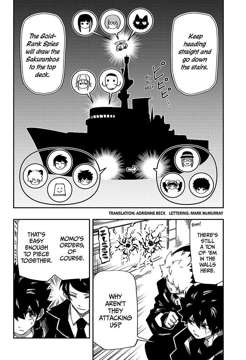 Yozakura Family Chapter 148 Page 3