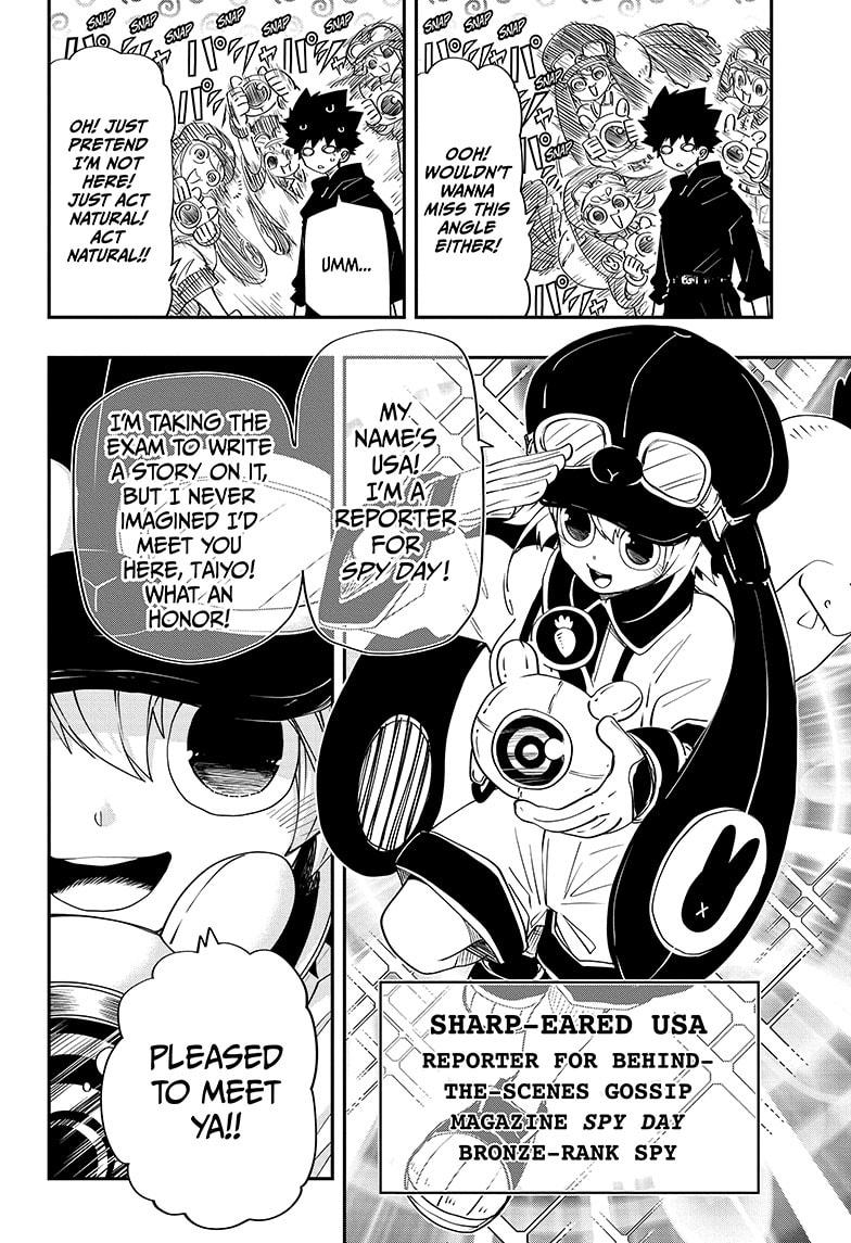 Yozakura Family Chapter 90 Page 4
