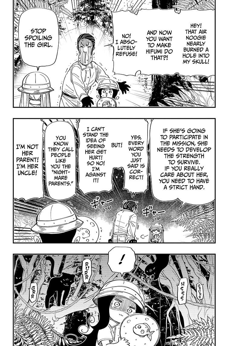 Yozakura Family Chapter 208 Page 4