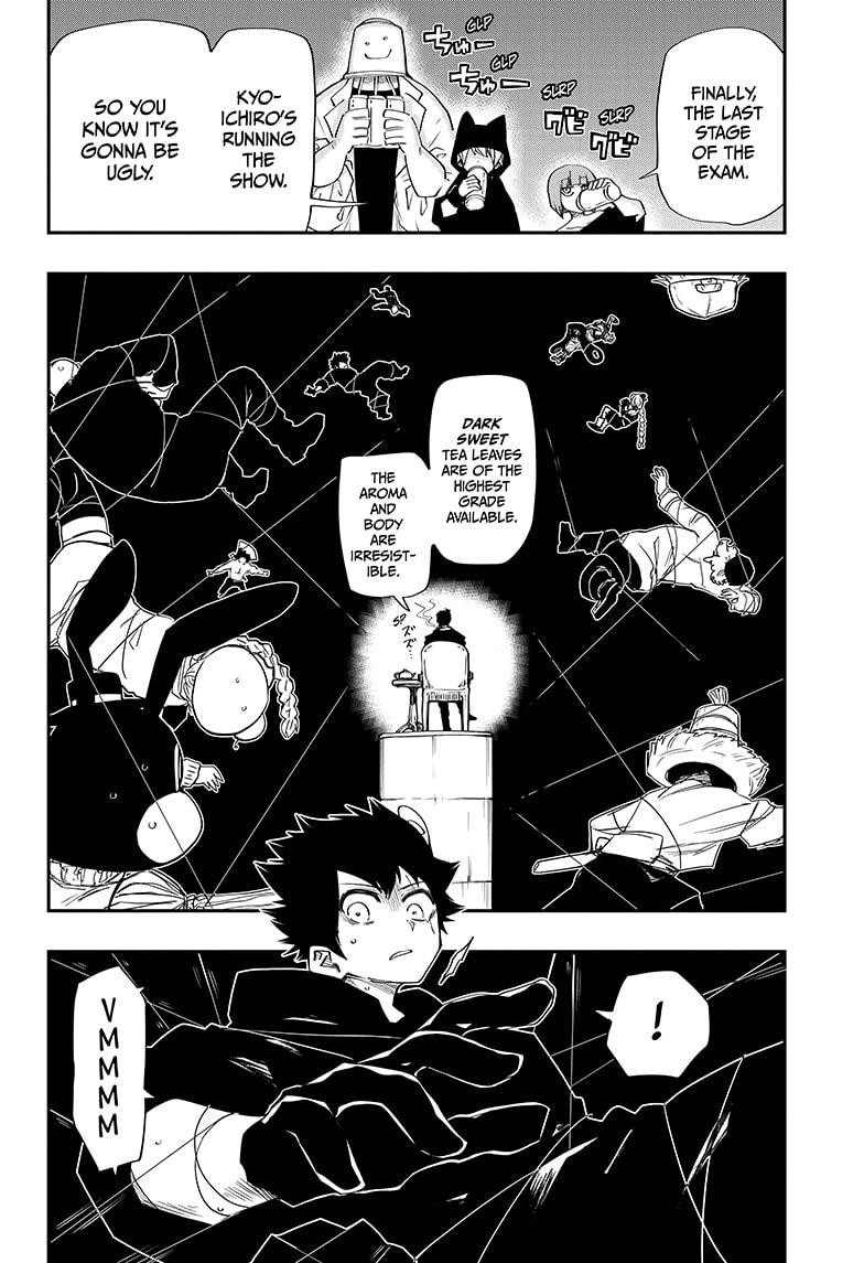 Yozakura Family Chapter 95 Page 2