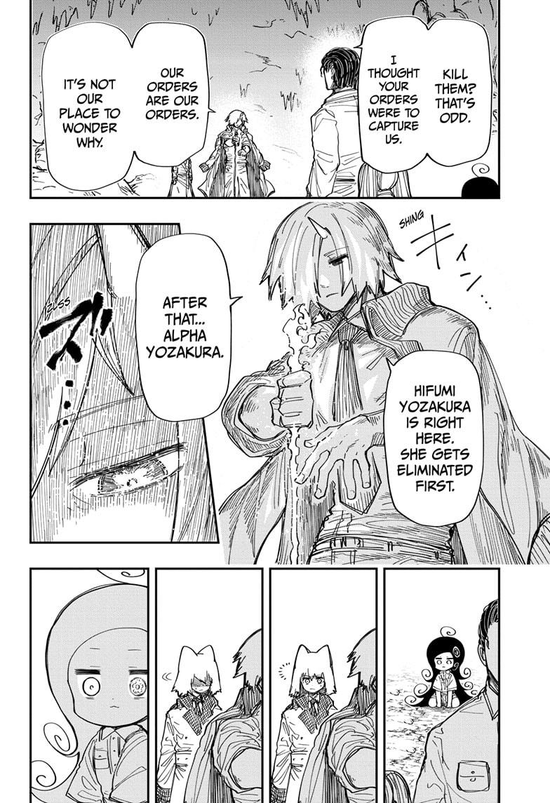 Yozakura Family Chapter 213 Page 12