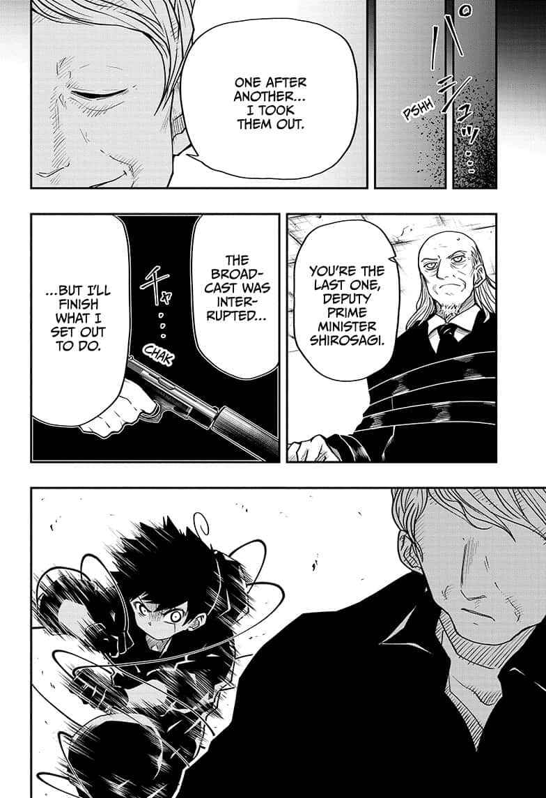 Yozakura Family Chapter 24 Page 14