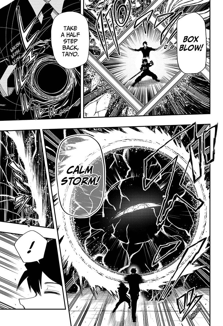 Yozakura Family Chapter 79 Page 12