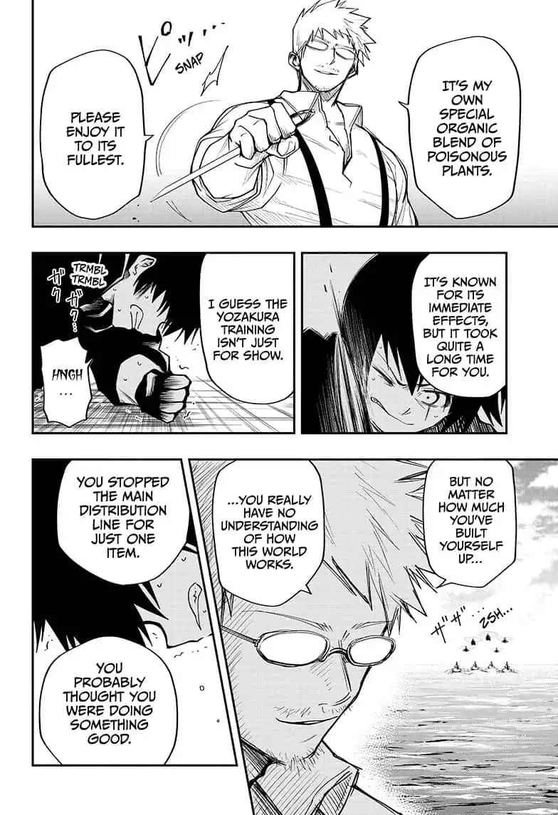 Yozakura Family Chapter 8 Page 10