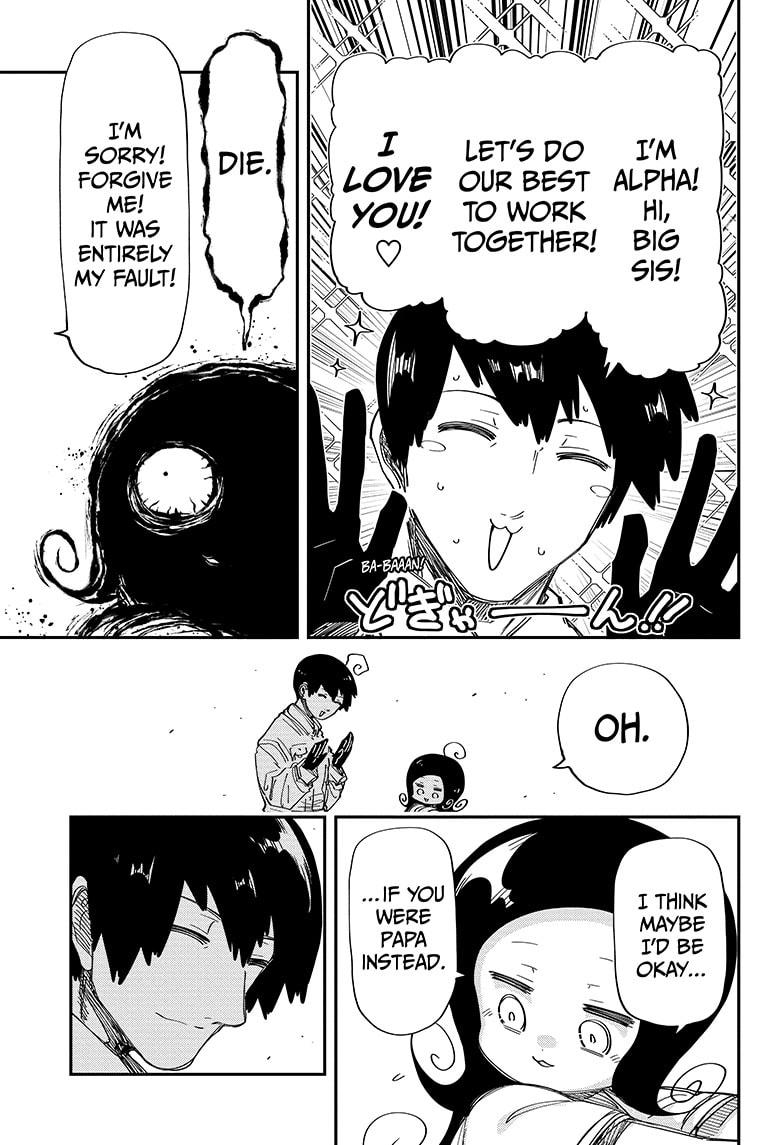 Yozakura Family Chapter 209 Page 11