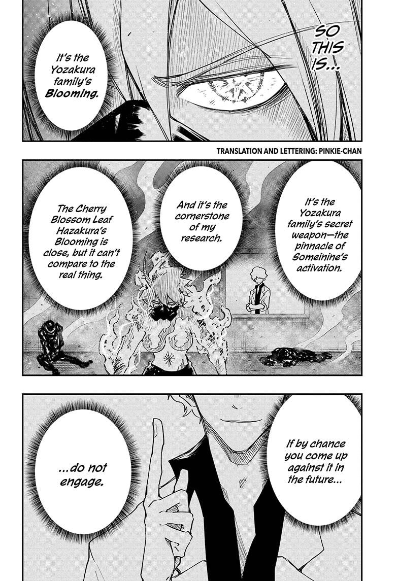 Yozakura Family Chapter 70 Page 2