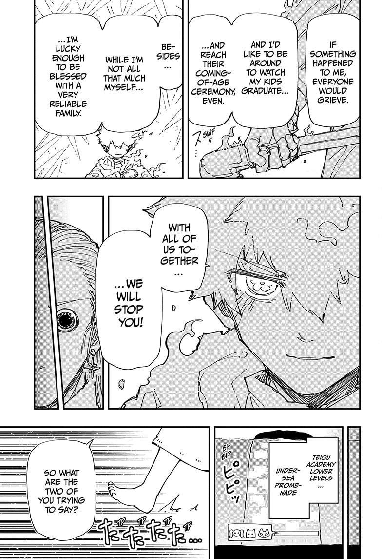 Yozakura Family Chapter 237 Page 11