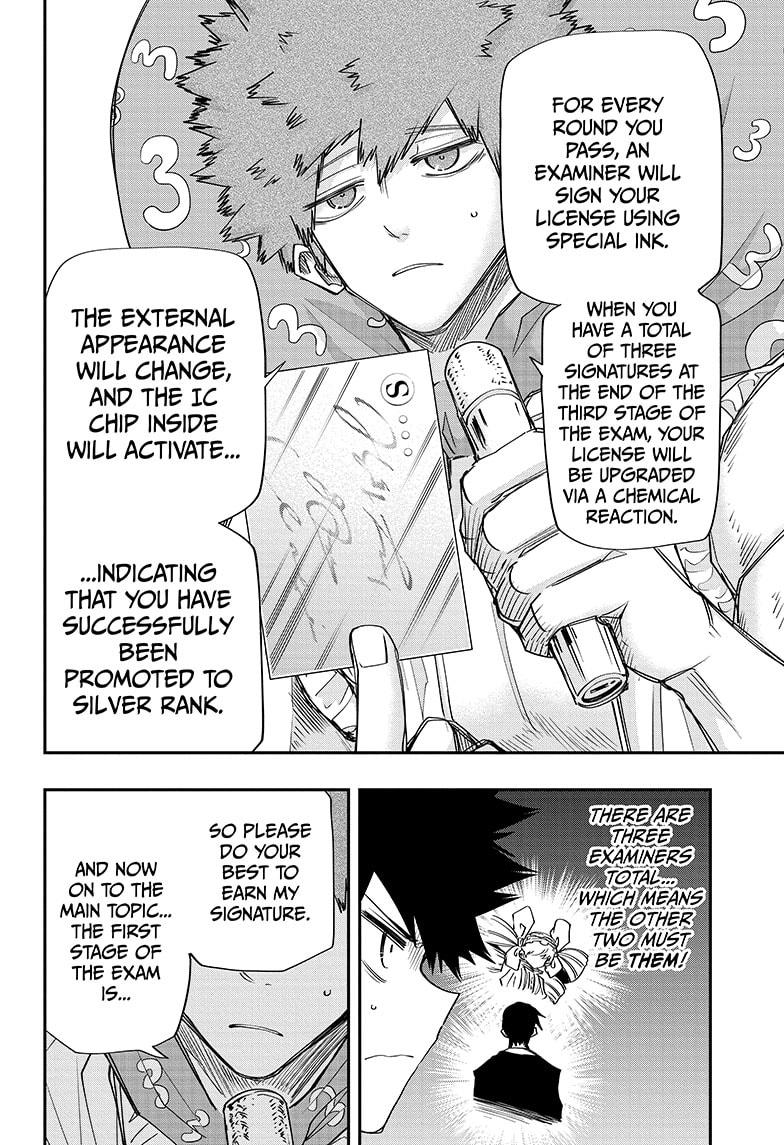 Yozakura Family Chapter 90 Page 12