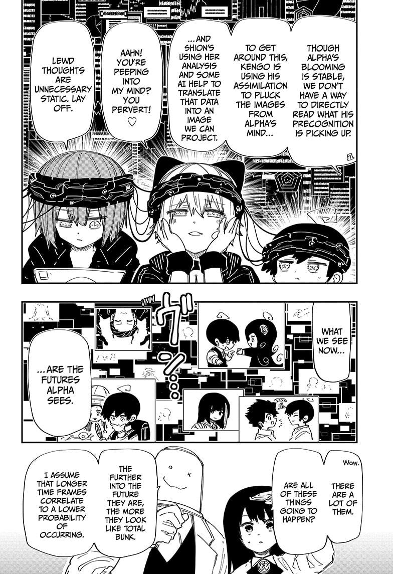 Yozakura Family Chapter 222 Page 4