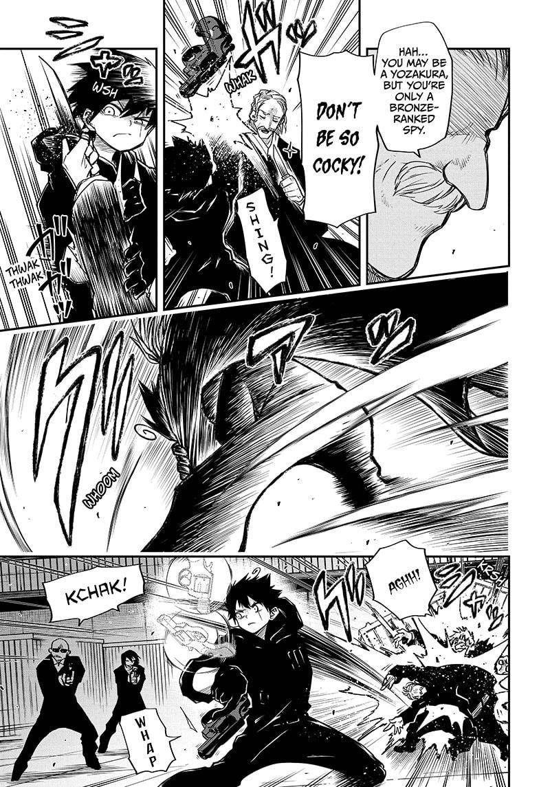 Yozakura Family Chapter 41 Page 15