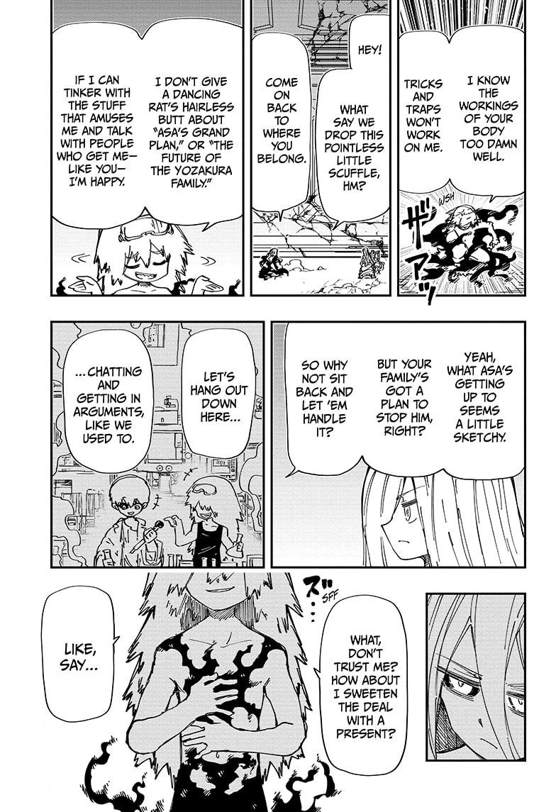 Yozakura Family Chapter 241 Page 3