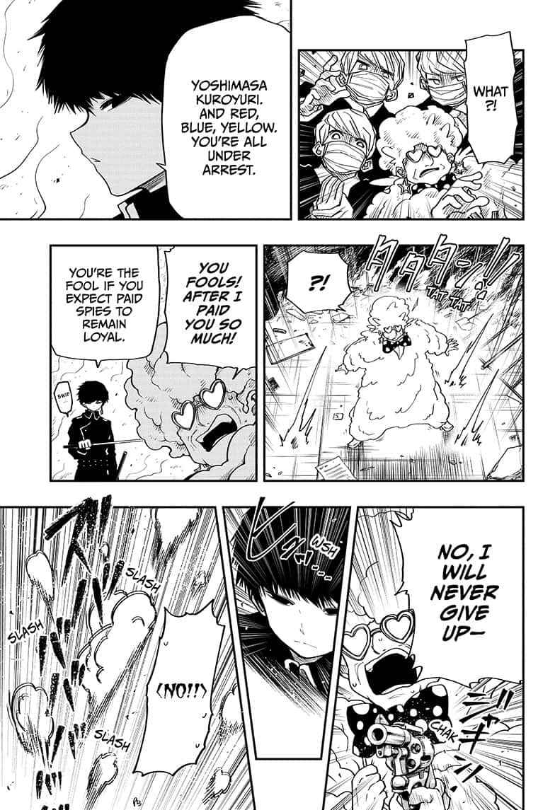 Yozakura Family Chapter 23 Page 5