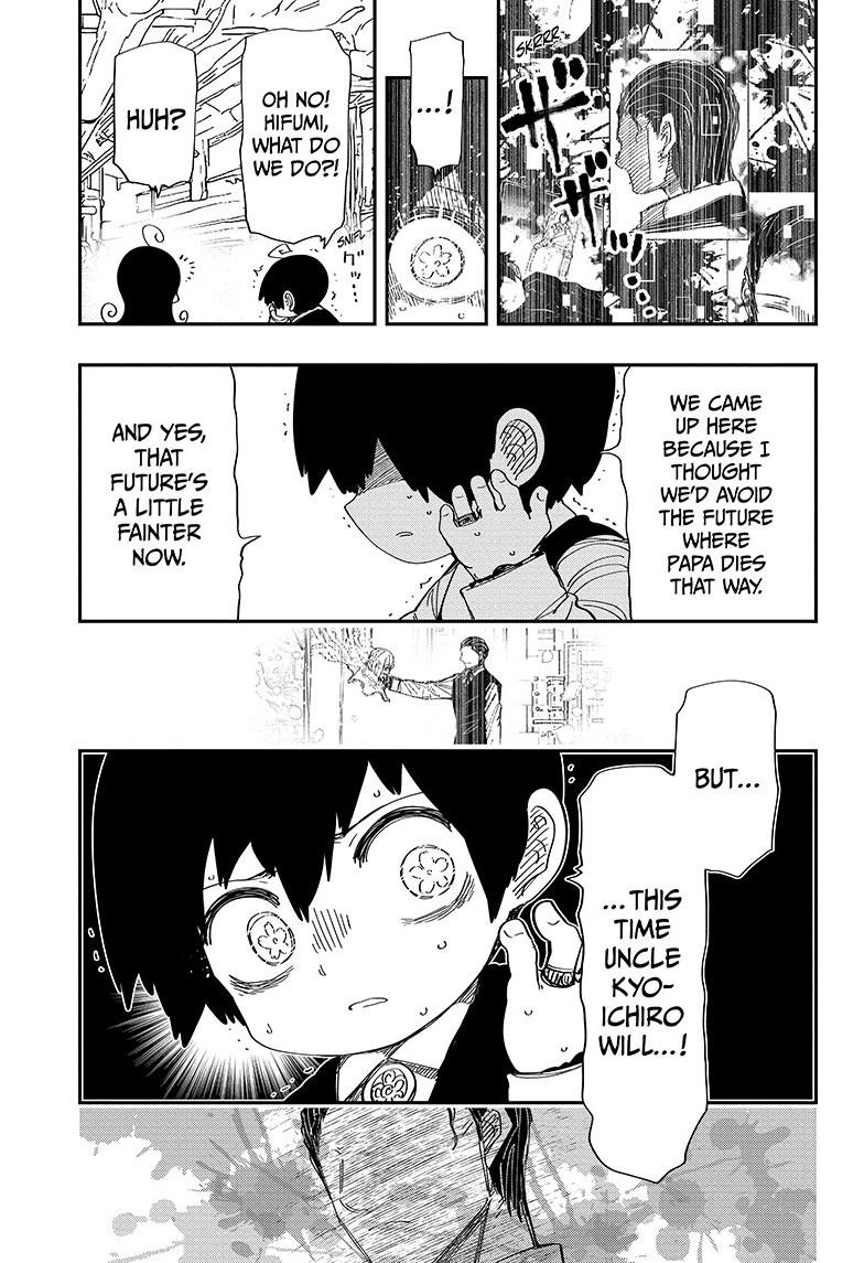 Yozakura Family Chapter 251 Page 4