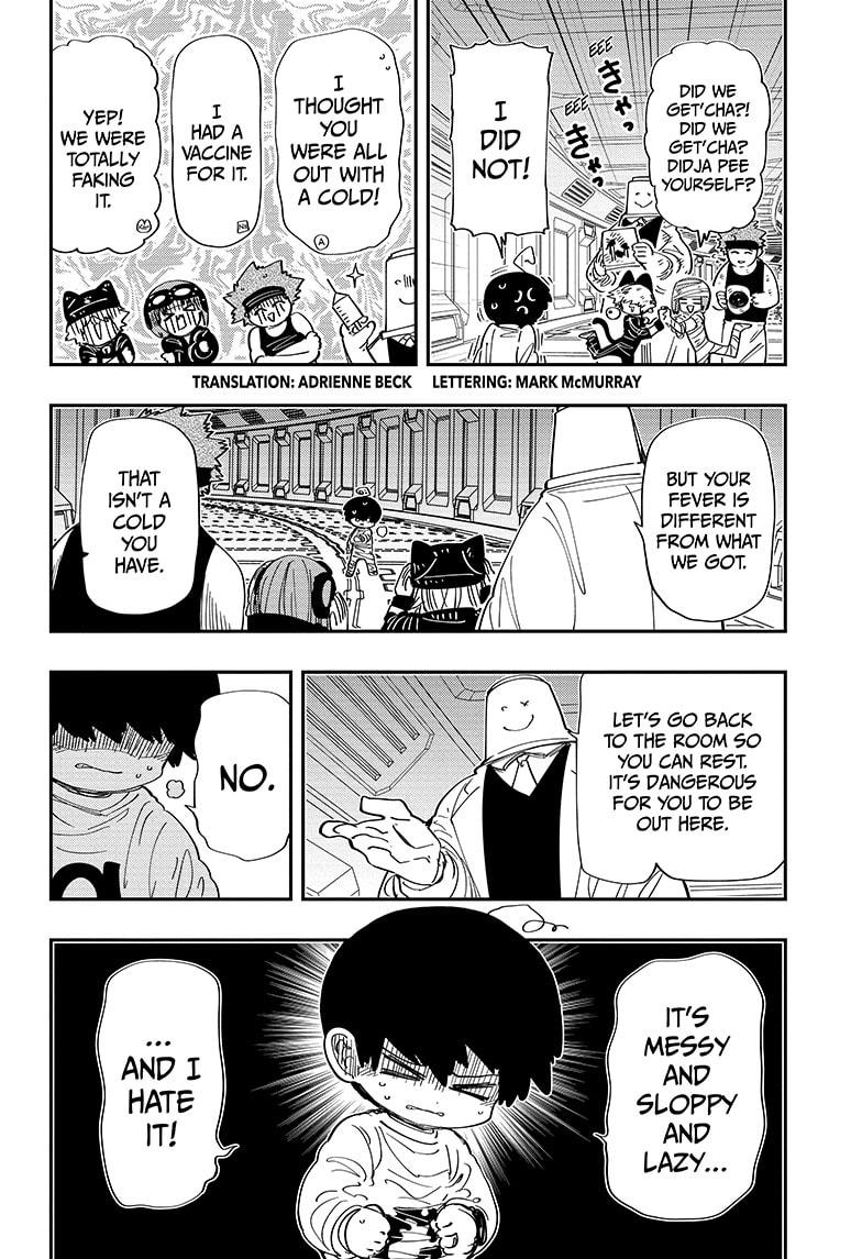 Yozakura Family Chapter 218 Page 2