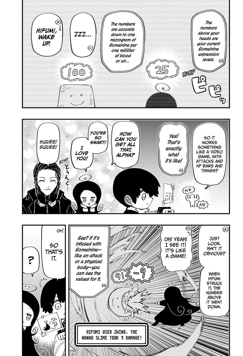 Yozakura Family Chapter 189 Page 9