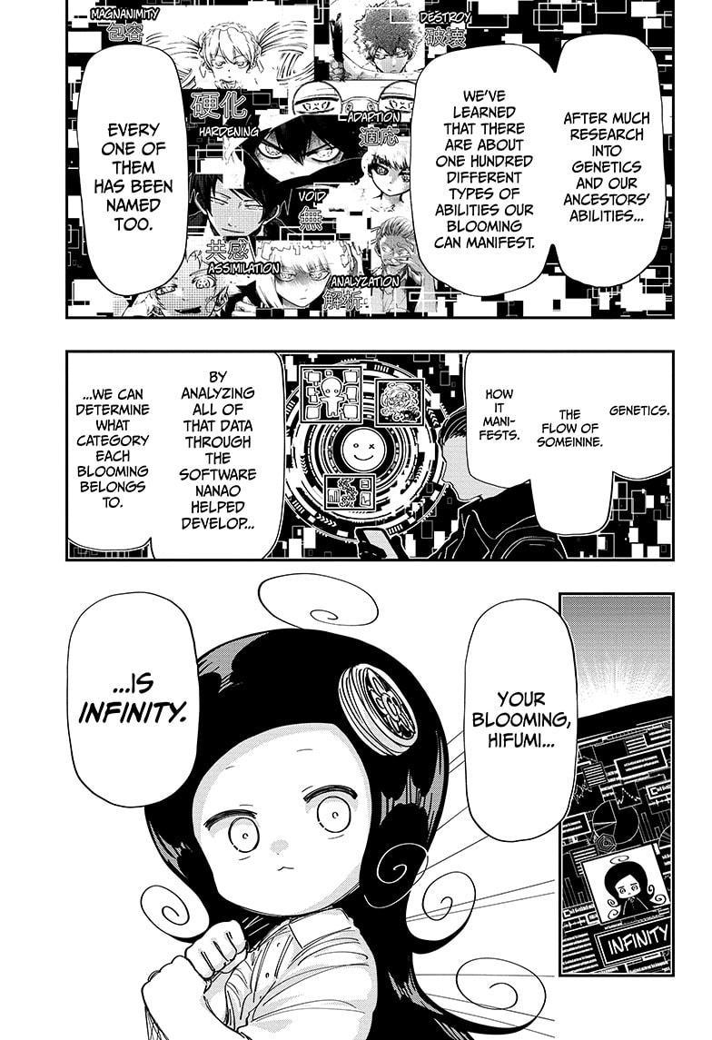 Yozakura Family Chapter 216 Page 7