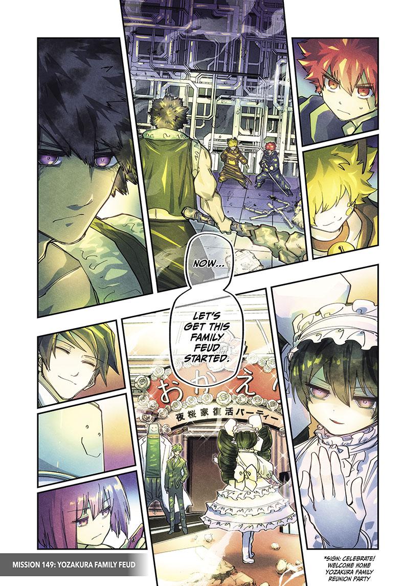 Yozakura Family Chapter 149 Page 1