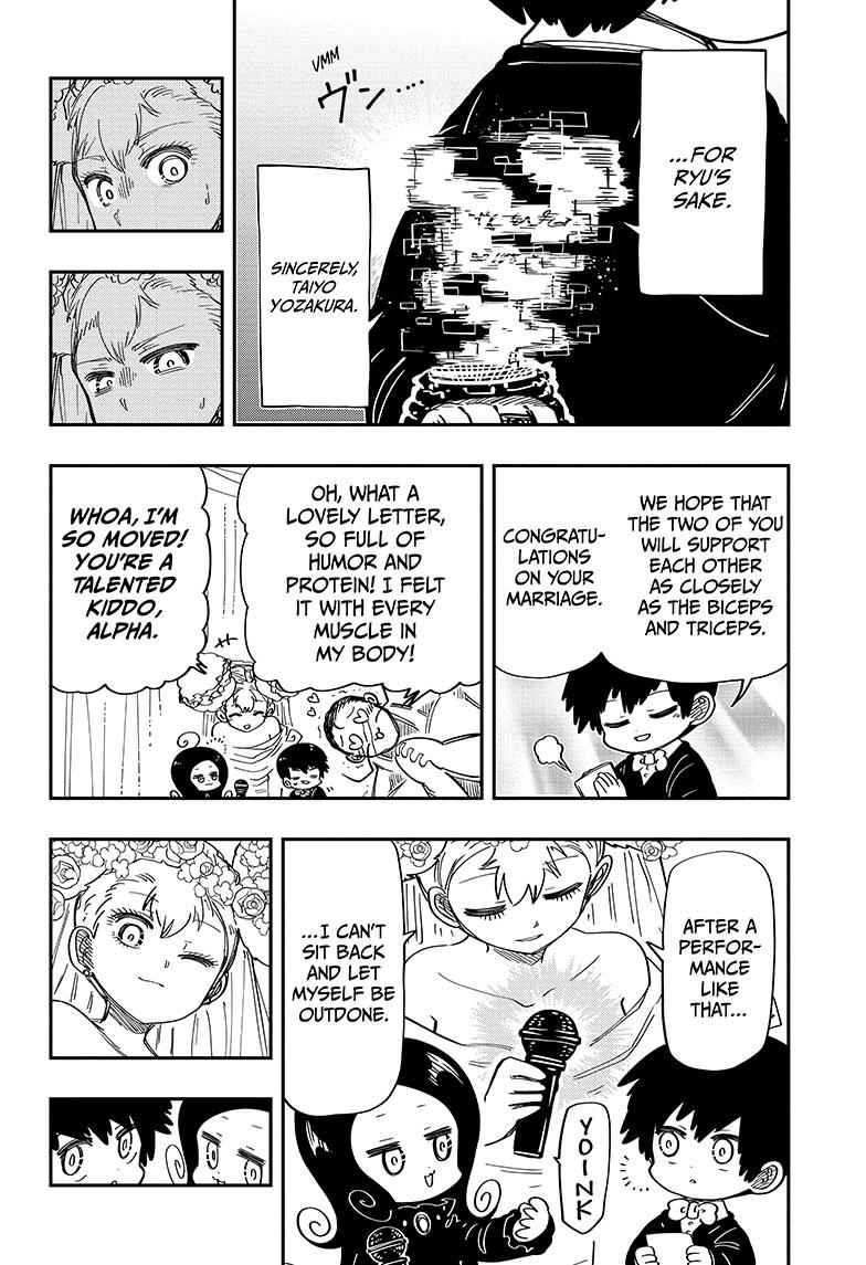 Yozakura Family Chapter 198 Page 7