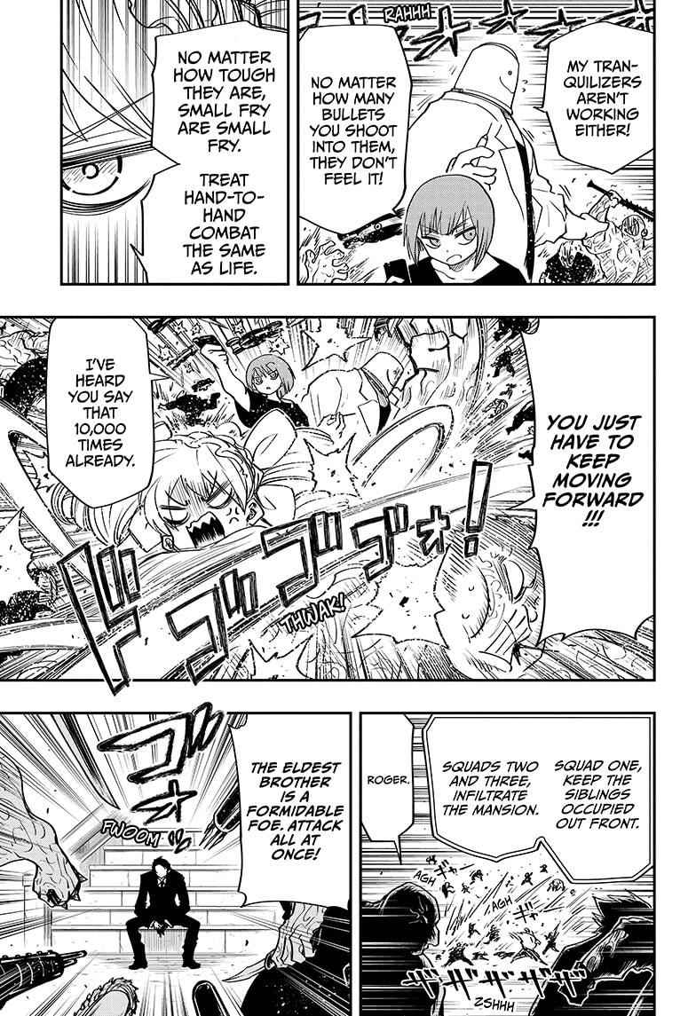 Yozakura Family Chapter 47 Page 3