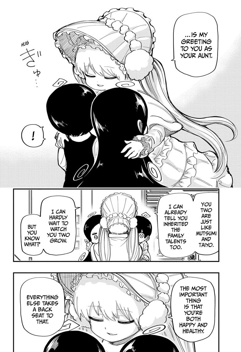 Yozakura Family Chapter 178 Page 5