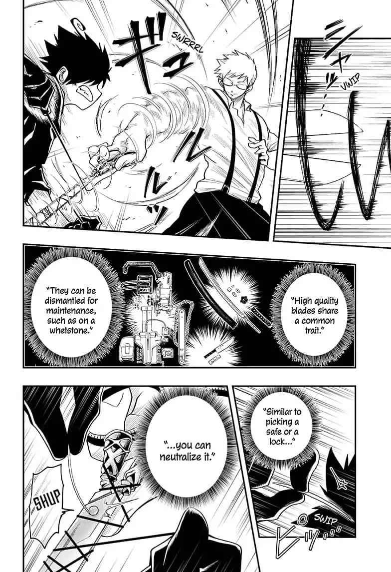 Yozakura Family Chapter 8 Page 6
