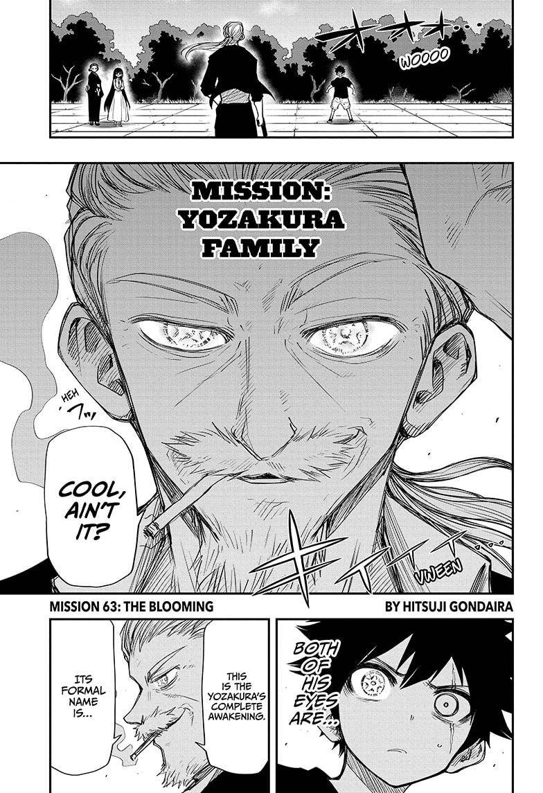 Yozakura Family Chapter 63 Page 1