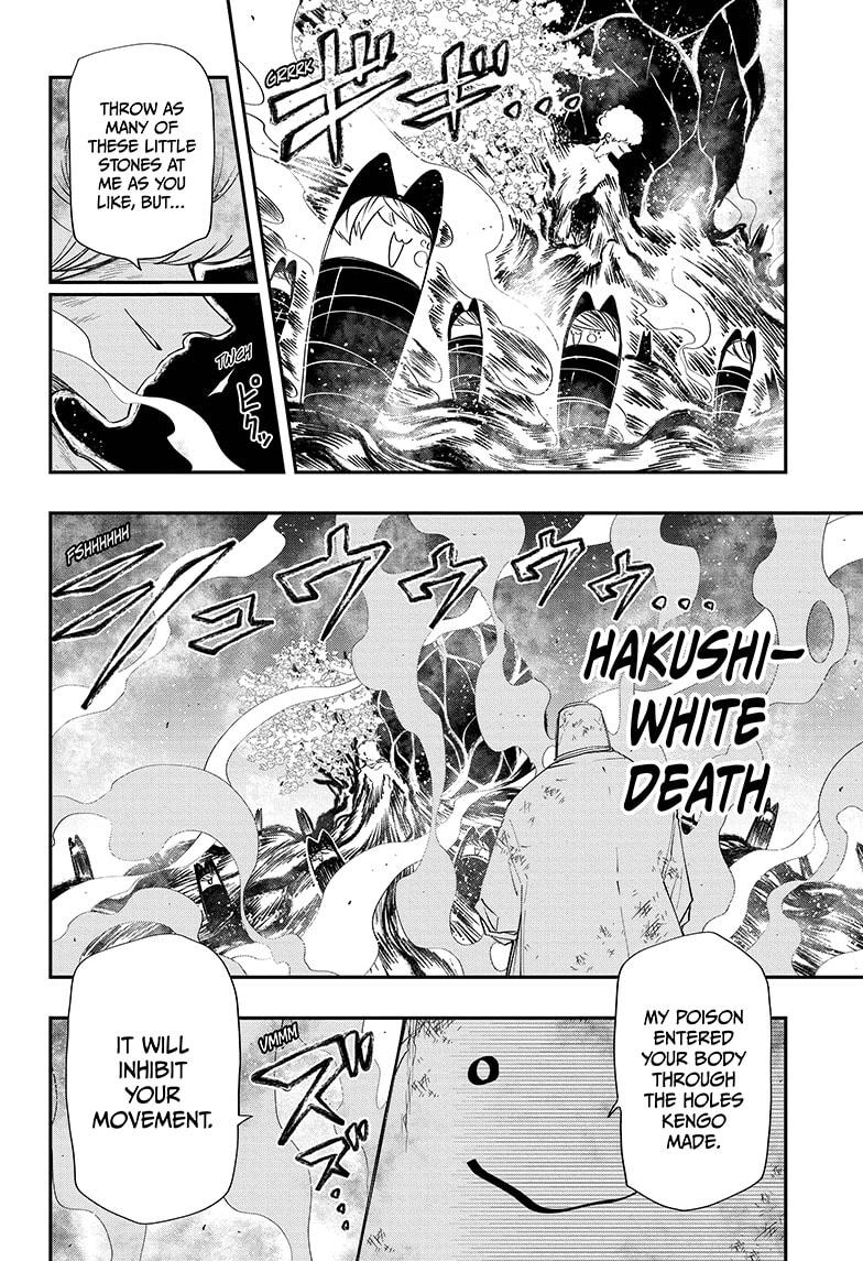 Yozakura Family Chapter 83 Page 11