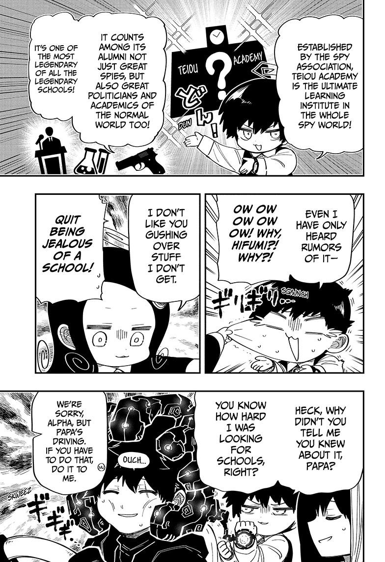 Yozakura Family Chapter 174 Page 4