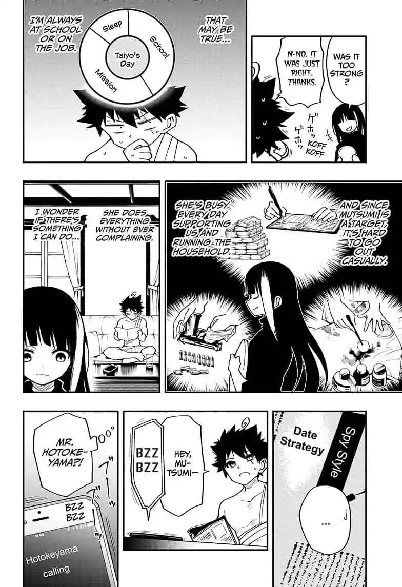 Yozakura Family Chapter 14 Page 4