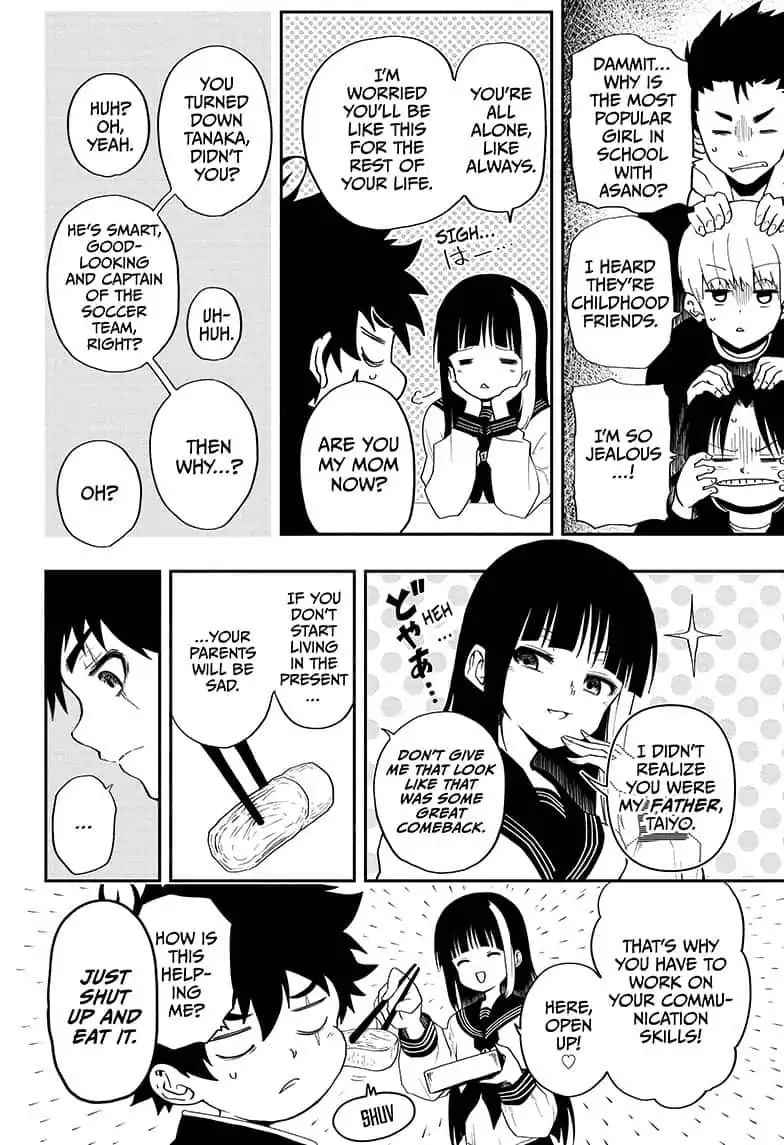 Yozakura Family Chapter 1 Page 8