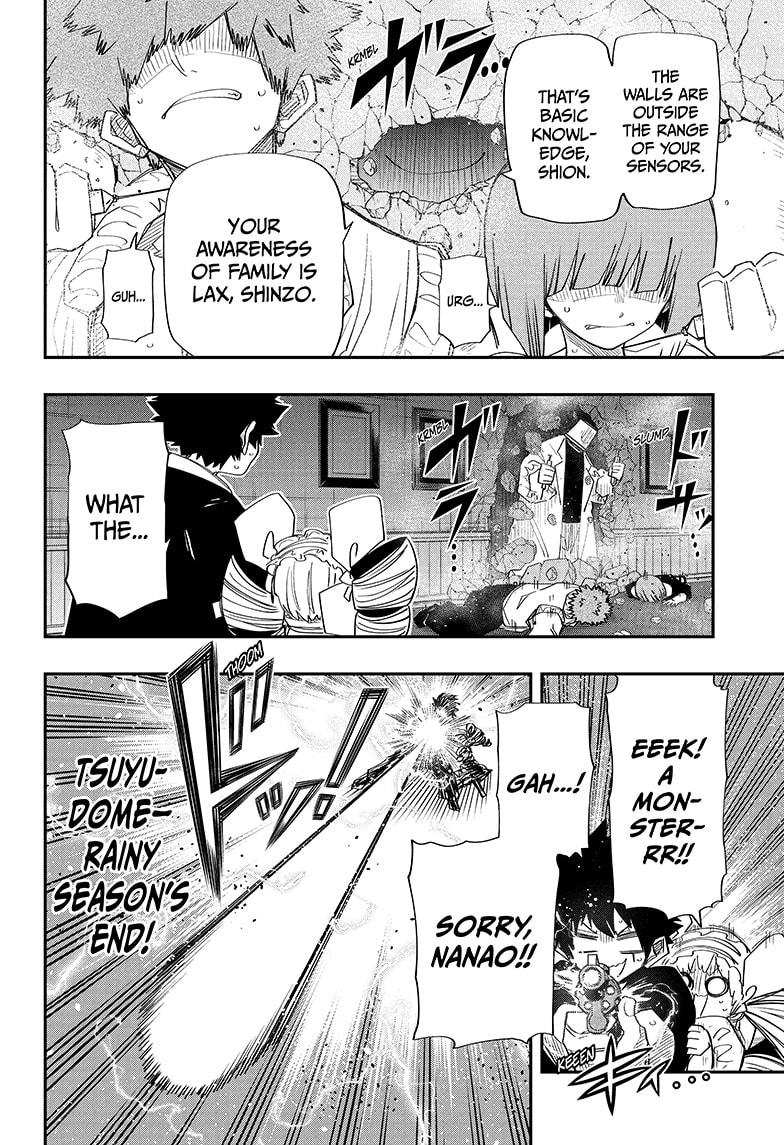 Yozakura Family Chapter 113 Page 12
