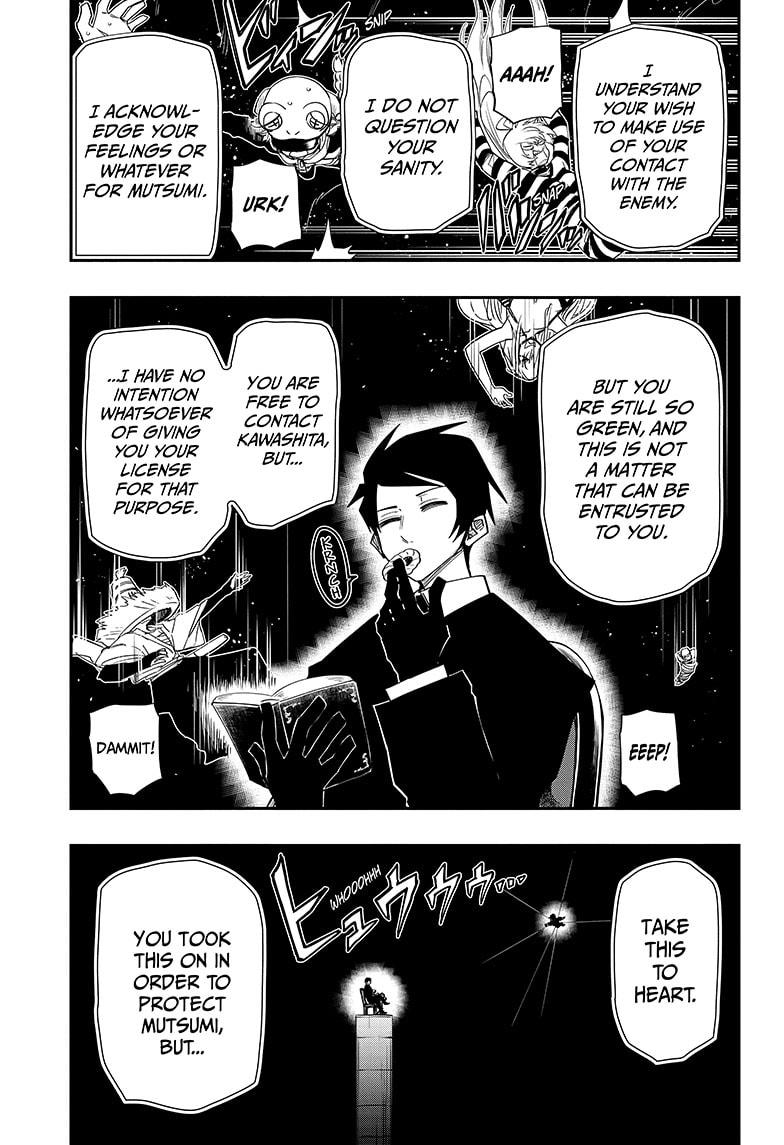 Yozakura Family Chapter 95 Page 13