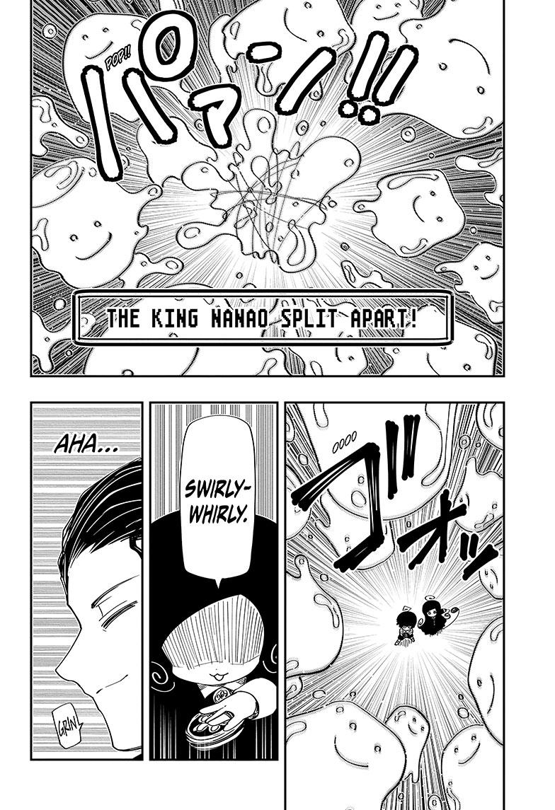 Yozakura Family Chapter 190 Page 5